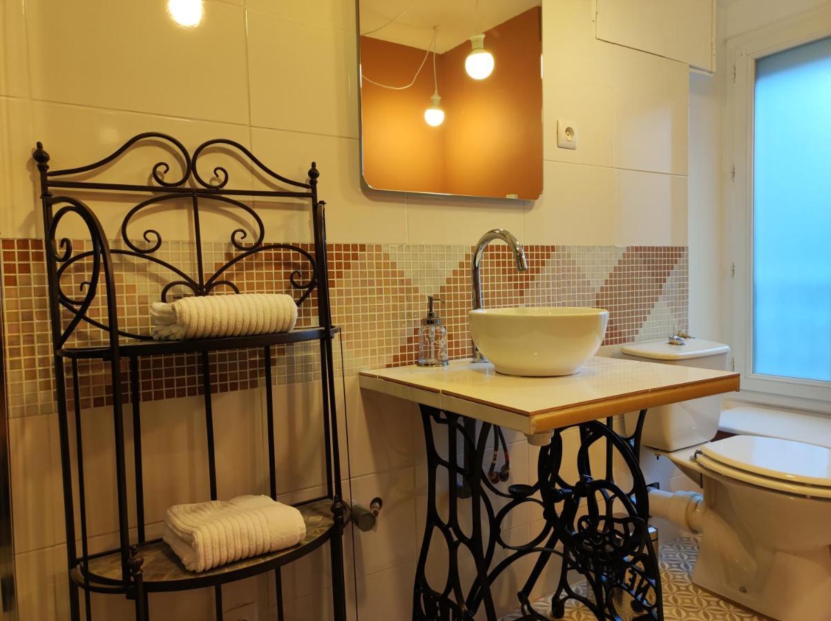 Apartamento Marie